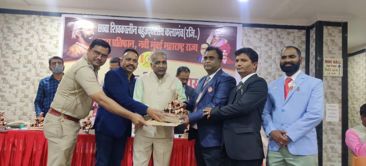 Youth Empowerment Champion 2023 award plaque